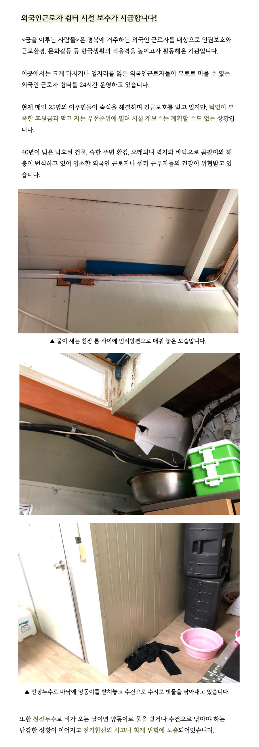 9fe5daeac8a9bcf0585047694aad3950_1593668585_0819.png
