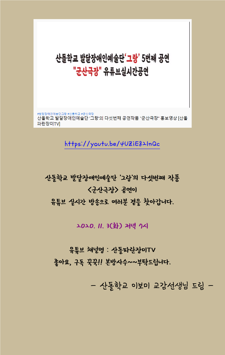 44eaa93d783a134285937ee6721eca0c_1604076596_7848.png