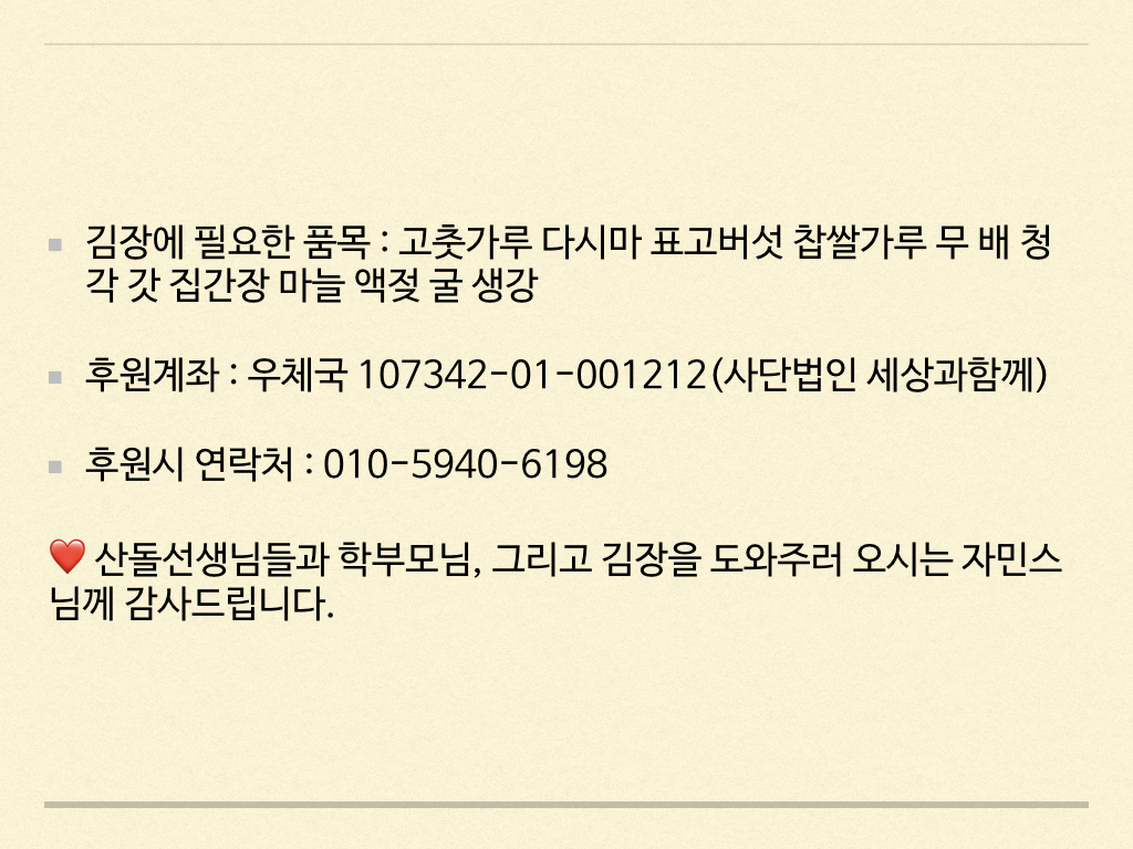 0fdff66ba17befff5004d28a911f279e_1604378875_9186.png
