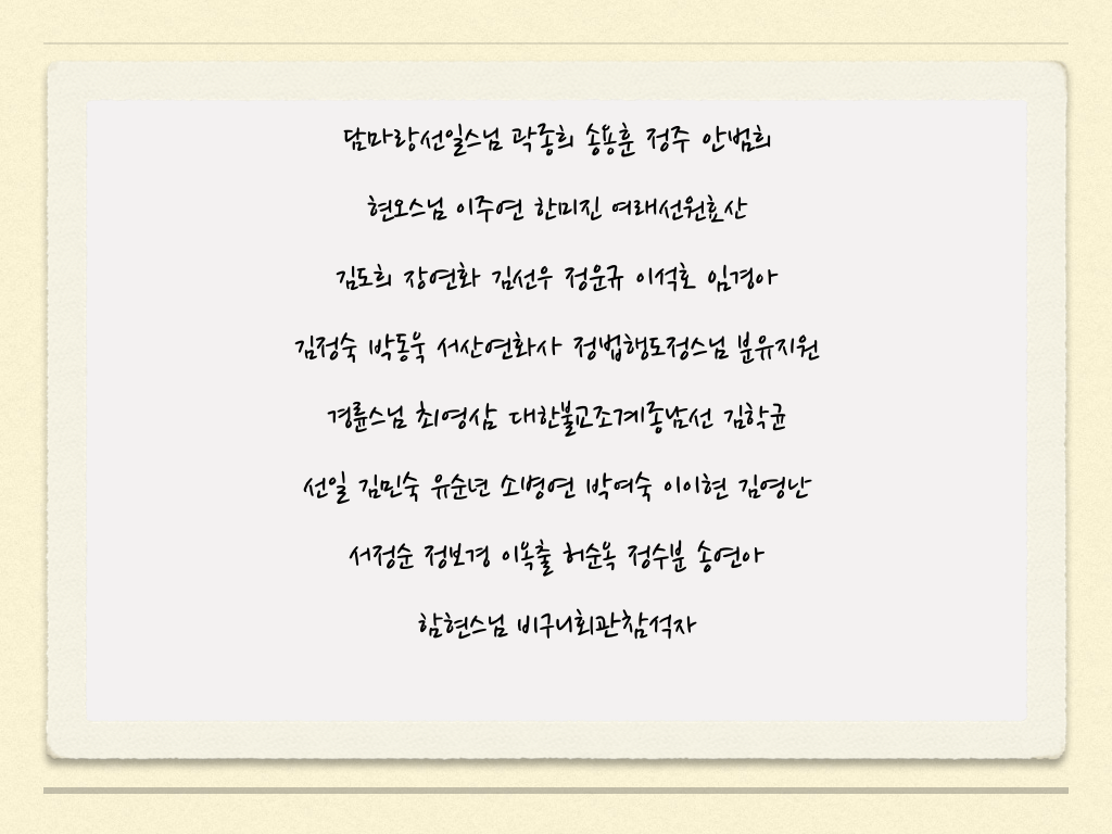 9968244fc9118b9d597f216a9cee1fb3_1605010173_0486.png