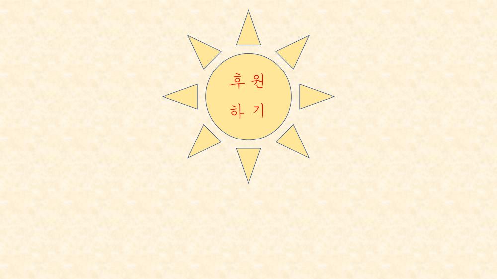 f7d83c2f51fddeec1e0889c9a0f5766f_1609134594_5019.JPG