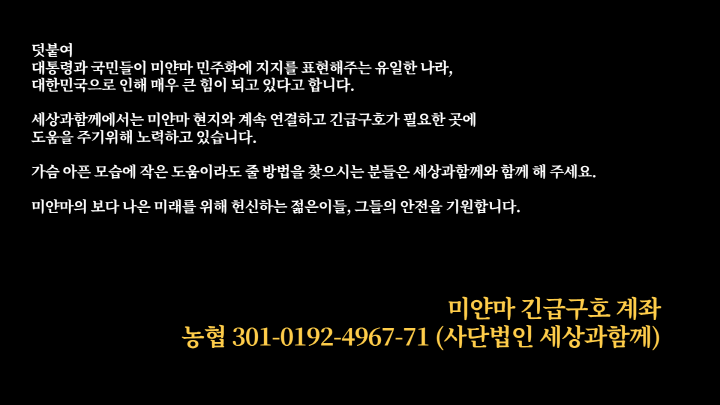 024b06b7e1e69f92c0cd63e655382046_1617035639_5422.png