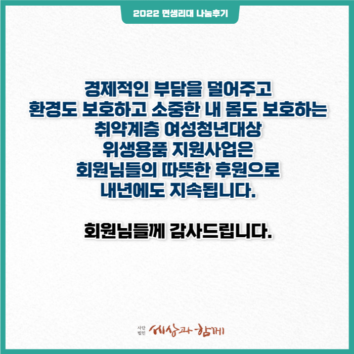 16c311fd2c0406a8ff9c7dacb76a4c65_1661418288_014.png