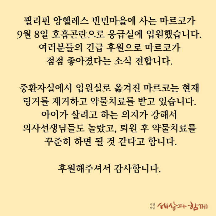 241bcd900ab27db4643e76e54b9485d5_1663070574_9124.png