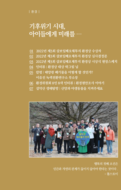 4ef53f4d4629625369c7686facab9ee8_1674925996_9393.png 4ef53f4d4629625369c7686facab9ee8_1674925996_9393.png
