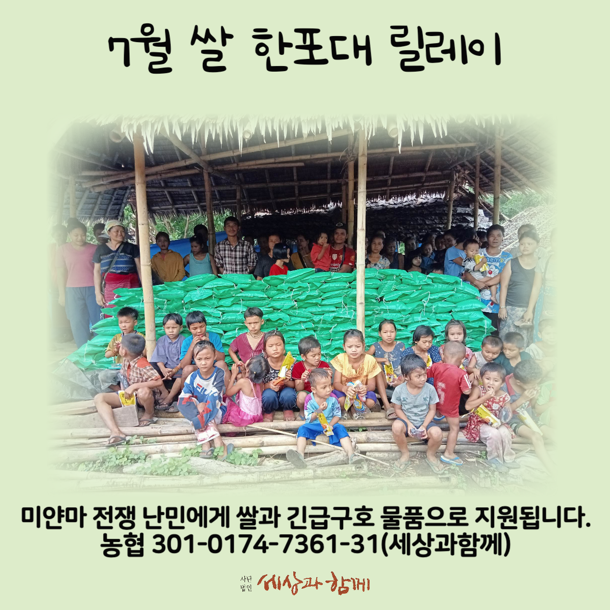 f38f4feb0a6fdad9255db7c53759b4c8_1688133604_1946.png