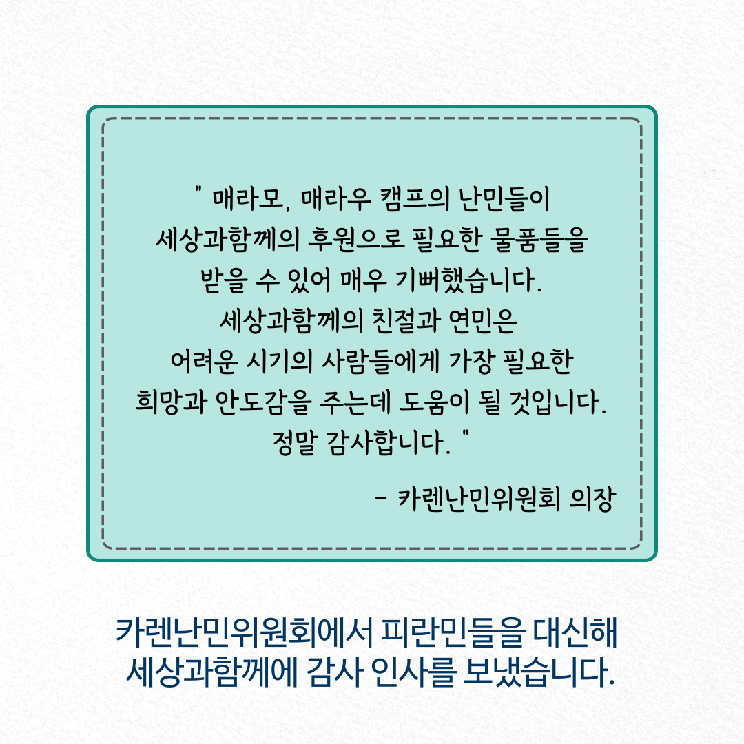 a724bd36152c97dc2a87502cf819226b_1692845493_4799.png