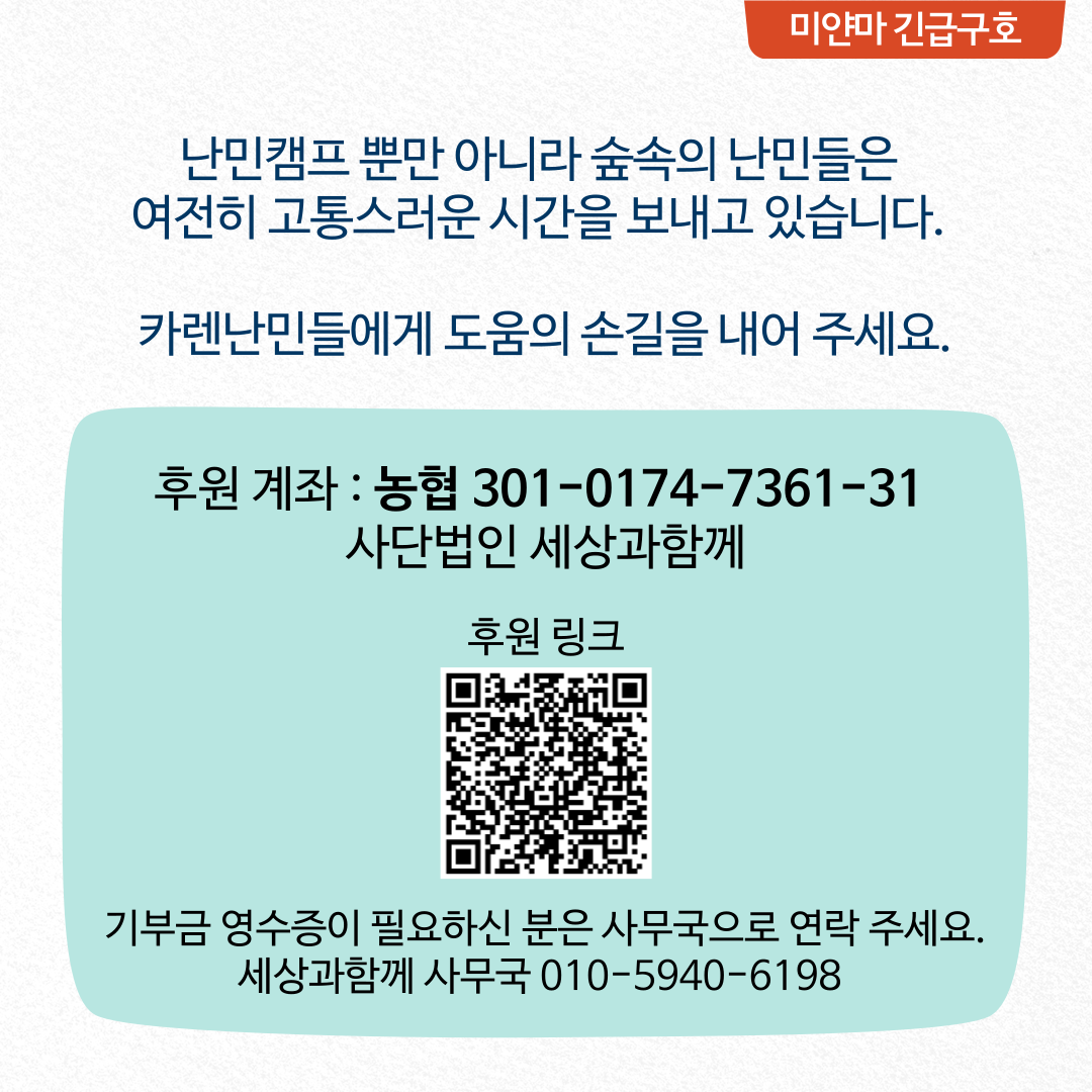 a724bd36152c97dc2a87502cf819226b_1692845513_1182.png