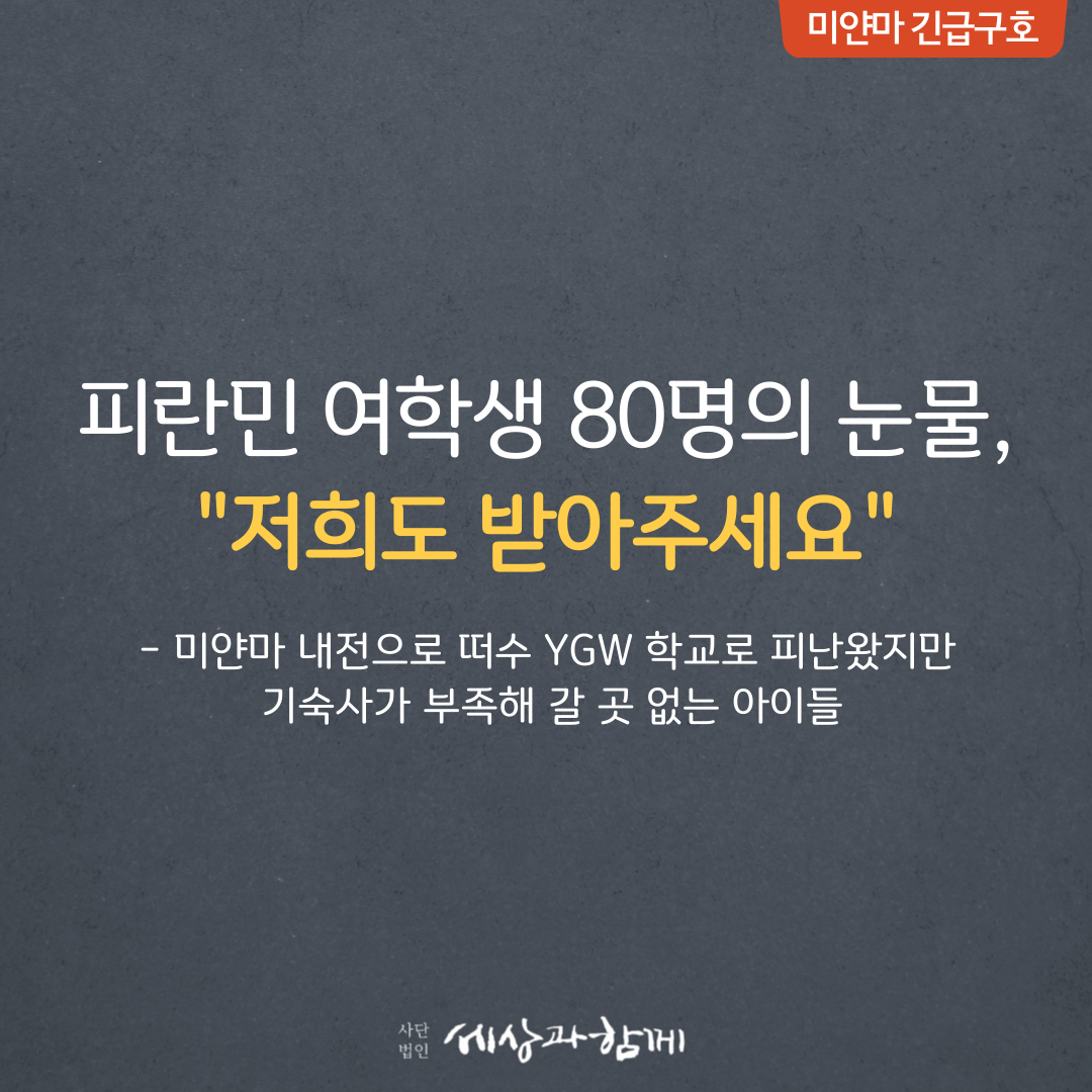 a724bd36152c97dc2a87502cf819226b_1693355408_9767.png