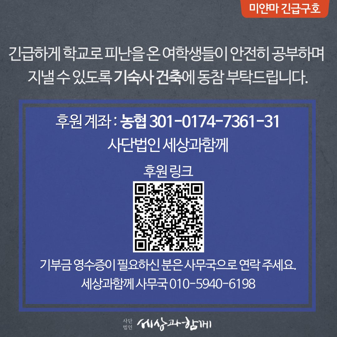 a724bd36152c97dc2a87502cf819226b_1693355468_2621.png