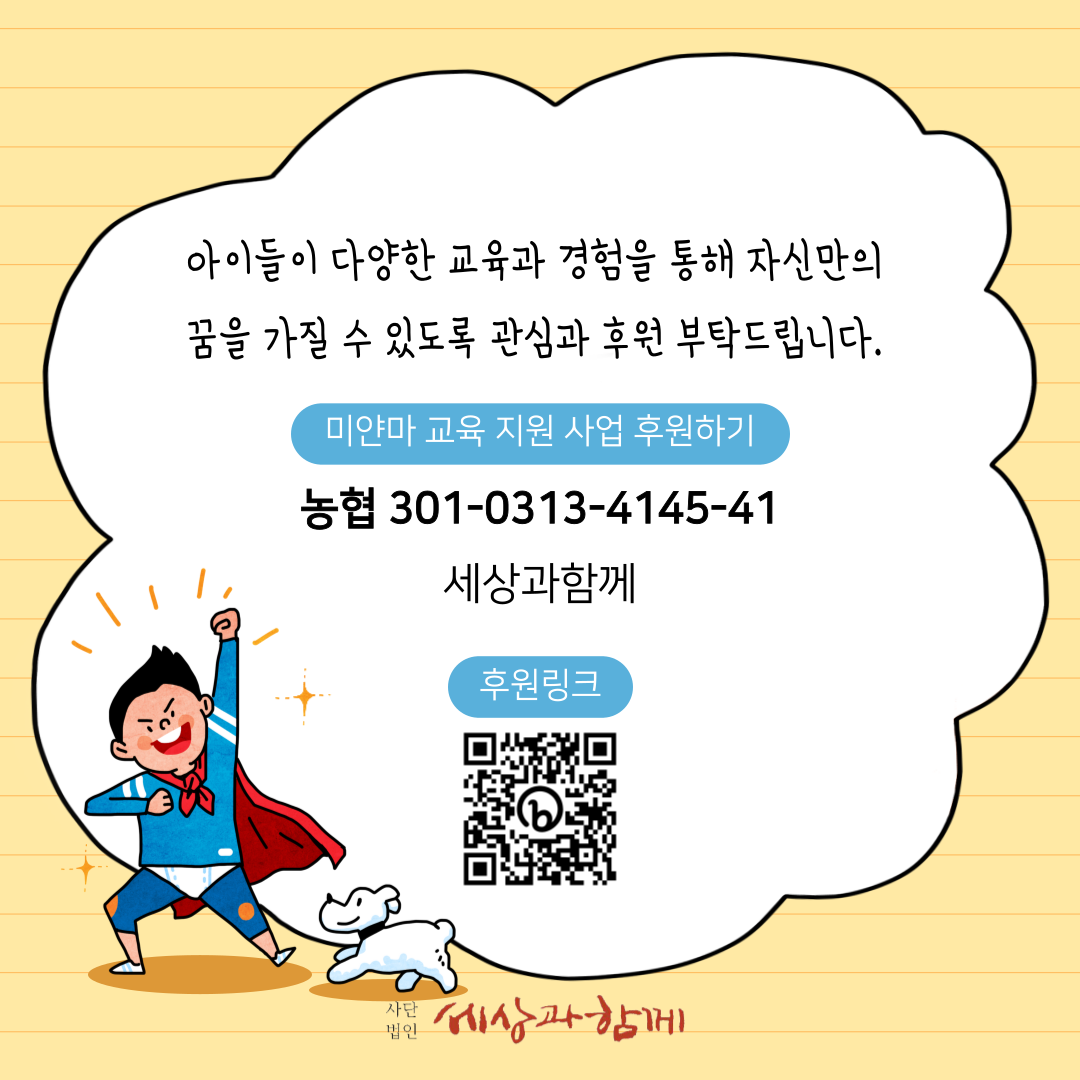 186879639cebee1b95223722cea6ef01_1694508007_4187.png