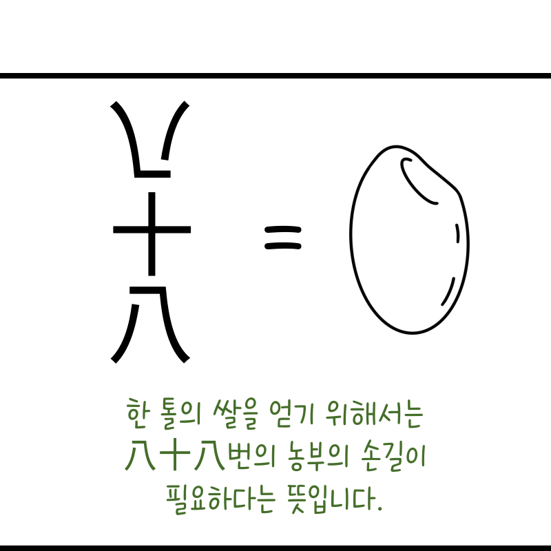 32dcb681bf0e26e83b5e6d758de1b584_1717125376_6221.png