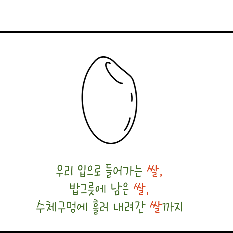 32dcb681bf0e26e83b5e6d758de1b584_1717125407_6987.png