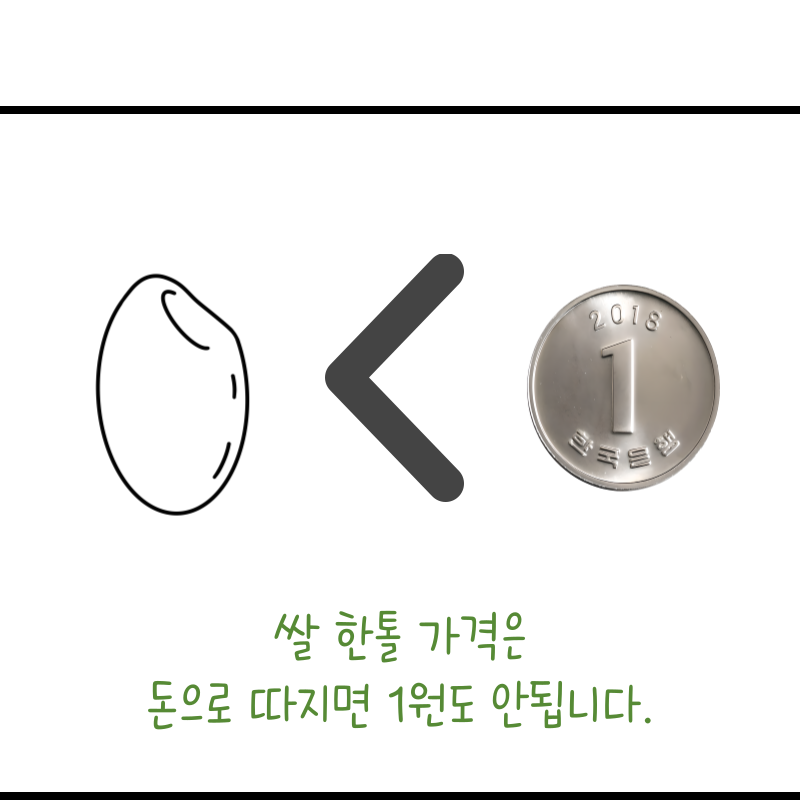 32dcb681bf0e26e83b5e6d758de1b584_1717125407_9906.png