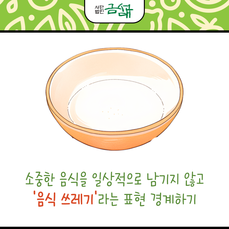 8d3d6b7f7fd2d9a6089f4d6c97f4cb0d_1723092034_5907.png