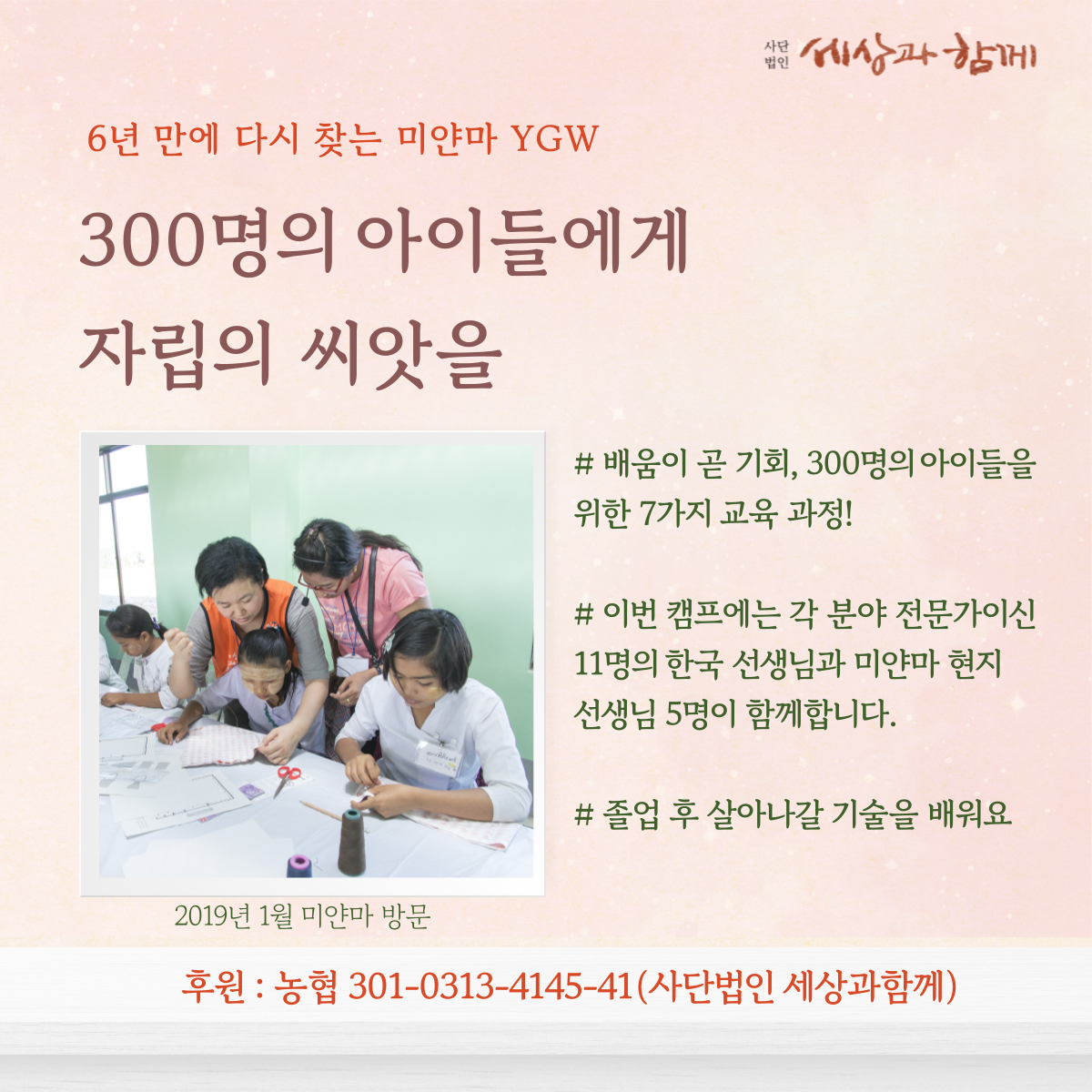 6ddb6728d481707fef6d801ef999f2a6_1741591402_5609.png
