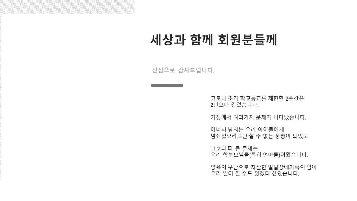 53233d94ab47a3e0ad855ad9fbfef2bb_1605428677_5138.PNG