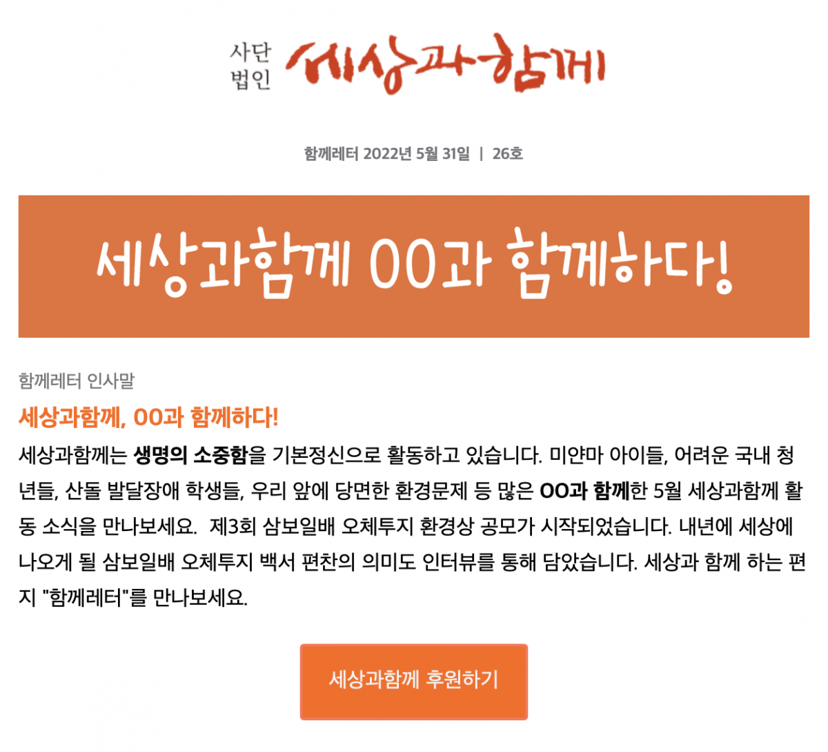 02cd1ff61217c1d61df4b925c3b1ae4d_1654085056_933.png