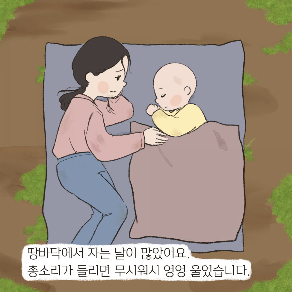 db74ac34bc13439757da1d315fb75f83_1716783239_6436.png