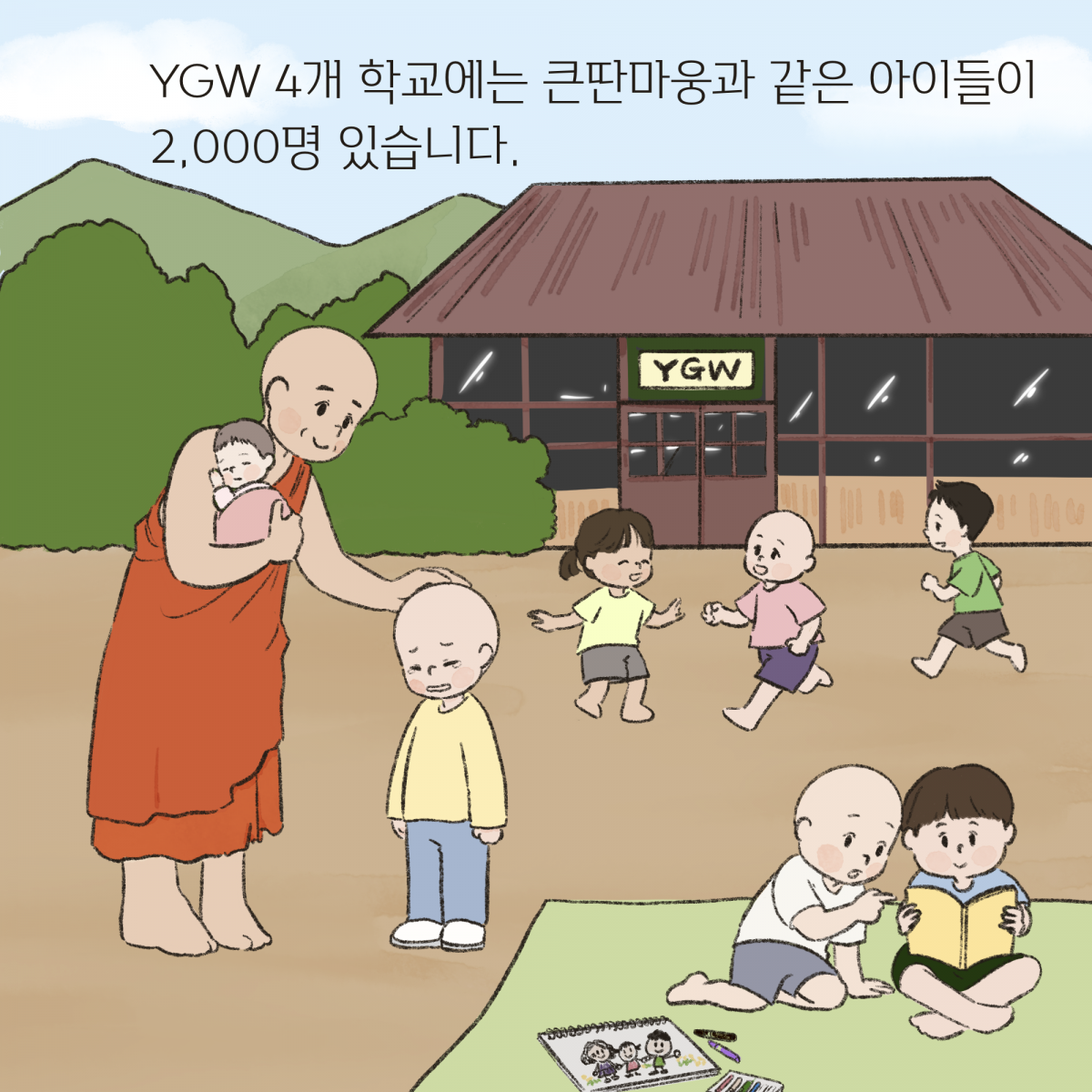 db74ac34bc13439757da1d315fb75f83_1716783239_9557.png