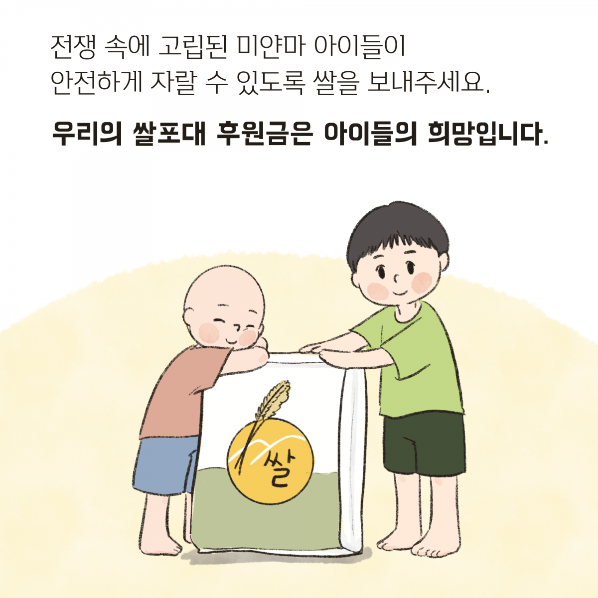 db74ac34bc13439757da1d315fb75f83_1716783240_3228.png