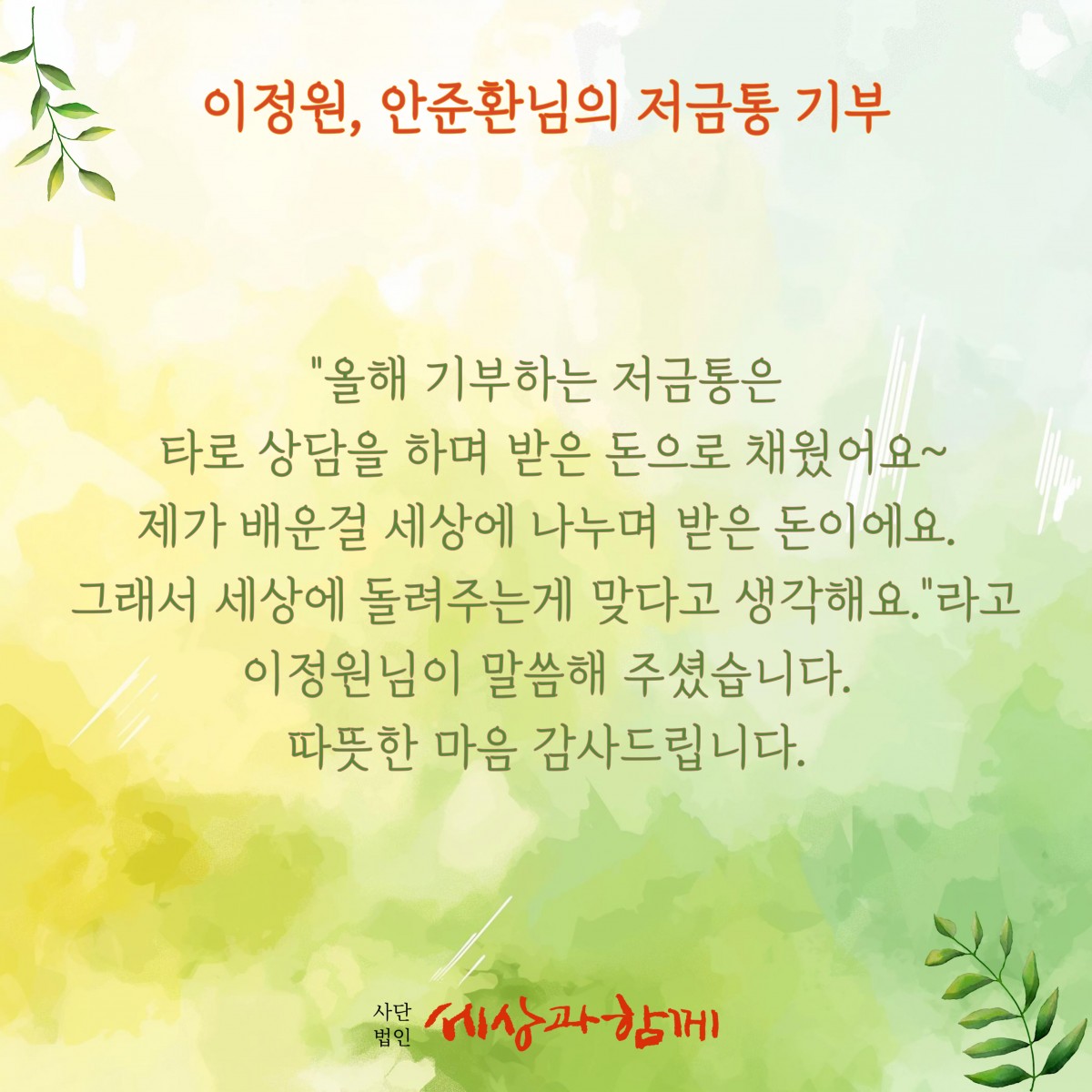 8d370a80c7f819c6bd65072685fdc9ce_1737424857_09.jpg