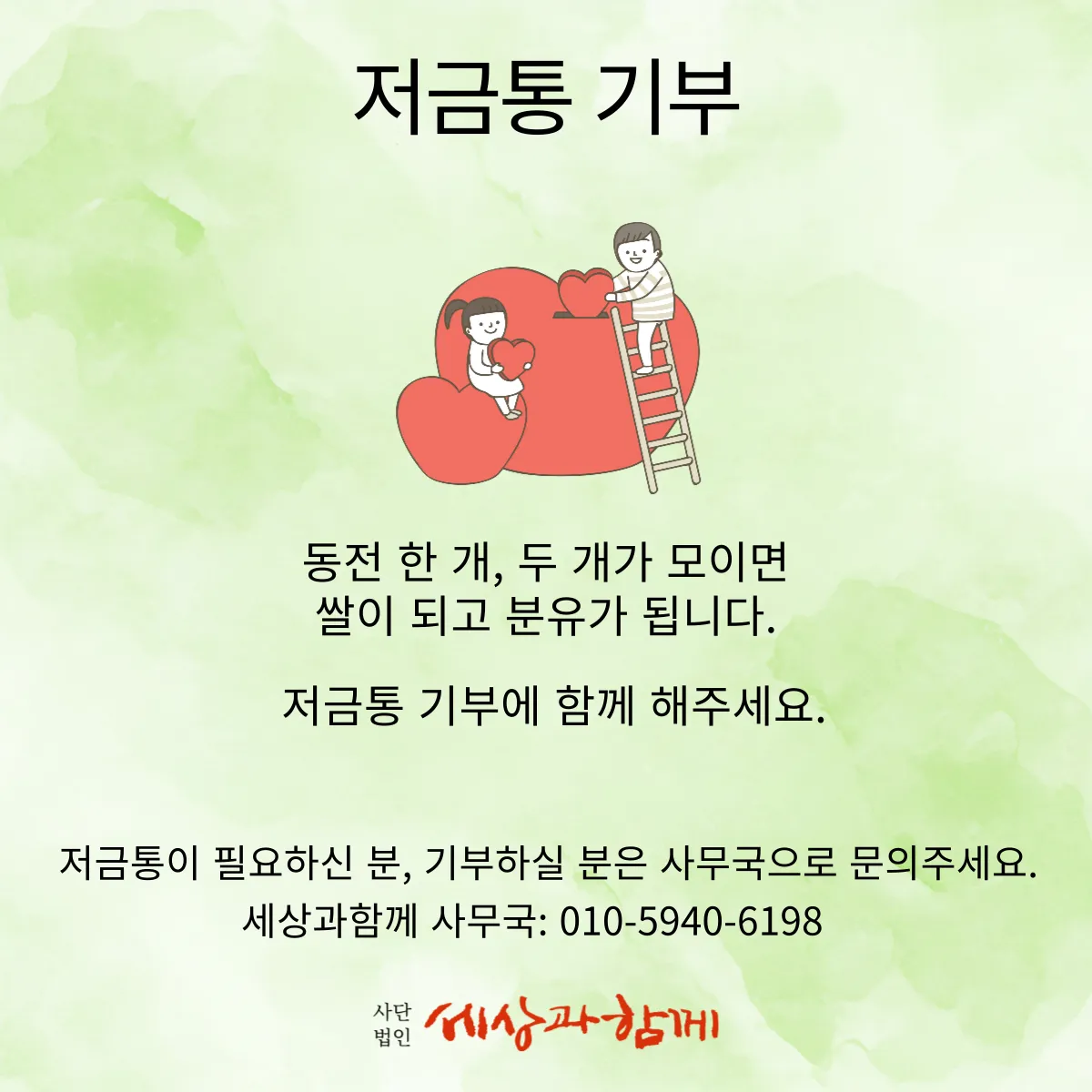 1ab0f2ff2c1d01d27dd0f10d71ff350d_1745313127_102.png