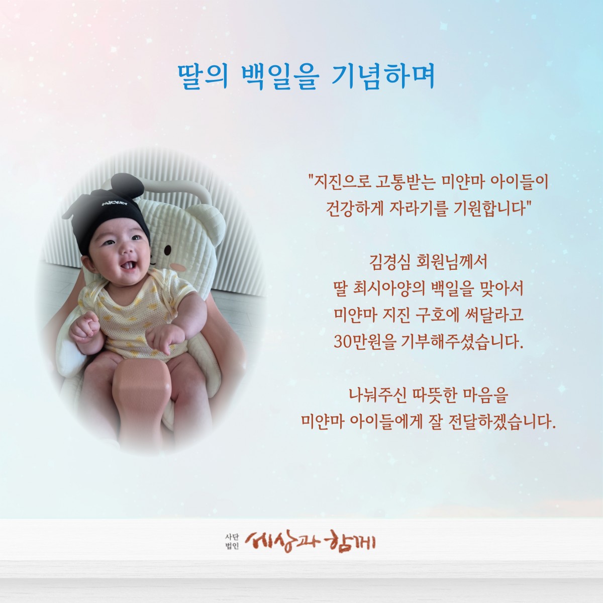 4d21ce9662ceb31bbce2700fbfda358e_1750066218_4679.jpg