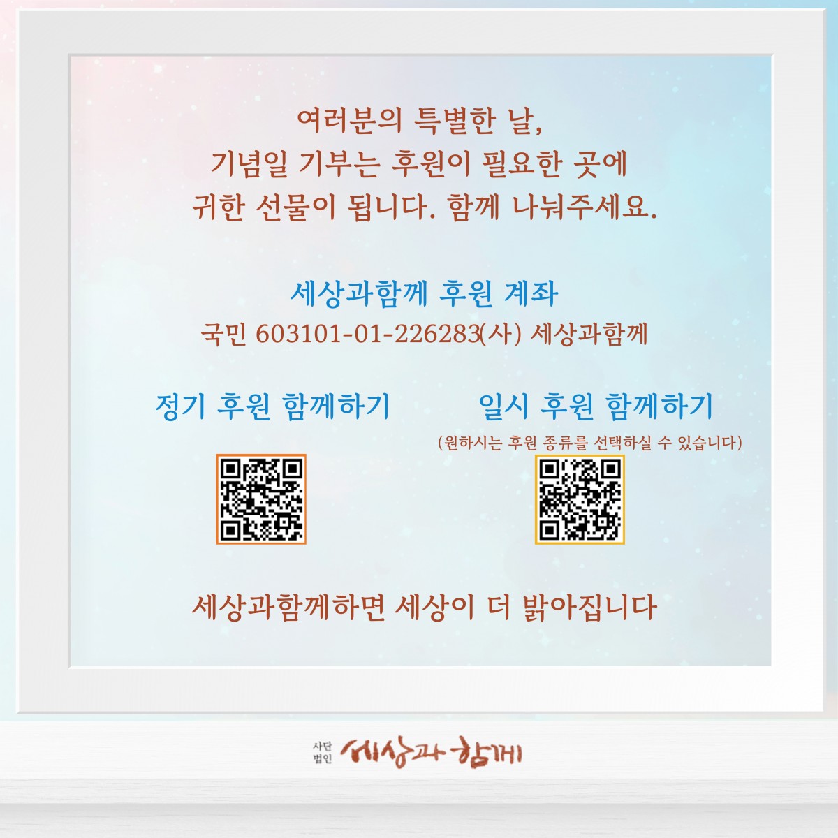 4d21ce9662ceb31bbce2700fbfda358e_1750066226_0825.jpg