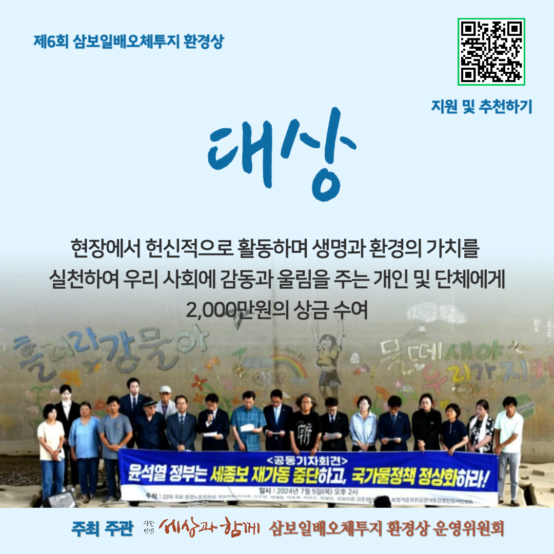 aa352d61399b9b7541e7b799496598fe_1754882703_4289.png