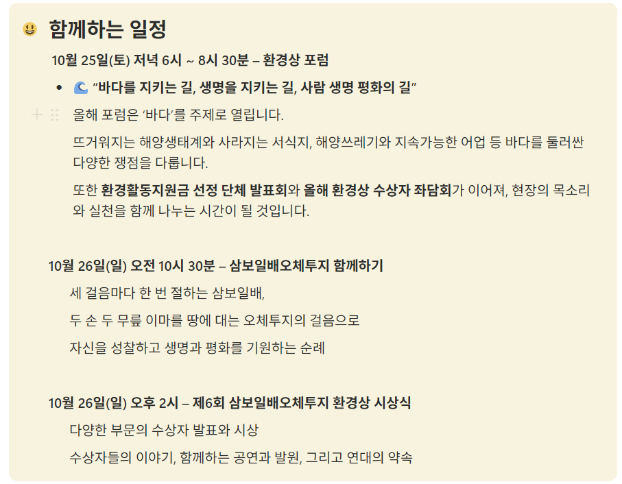 3c0de5f24e05ddd3c6af422bd902490d_1757683022_2178.png