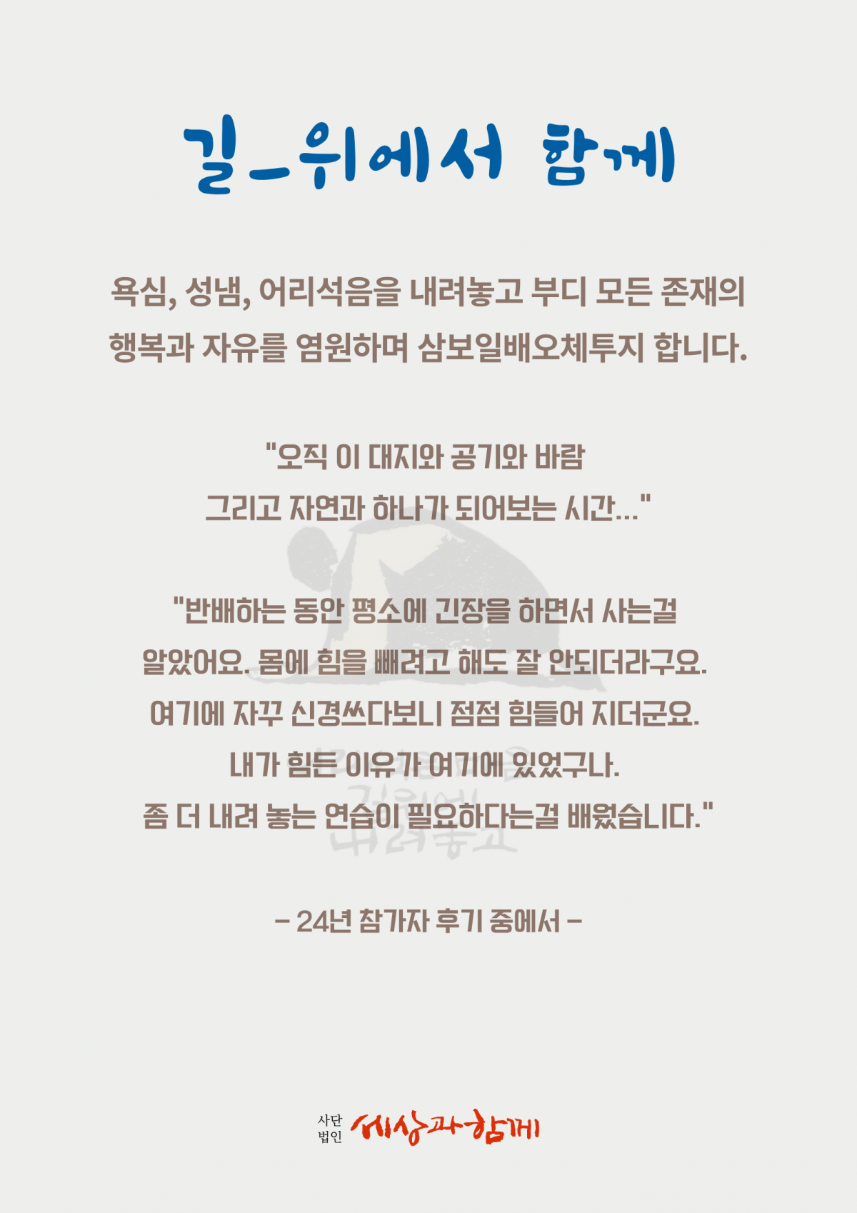 0684b836db19baa053d75bf9463bc4a8_1757927505_4887.png