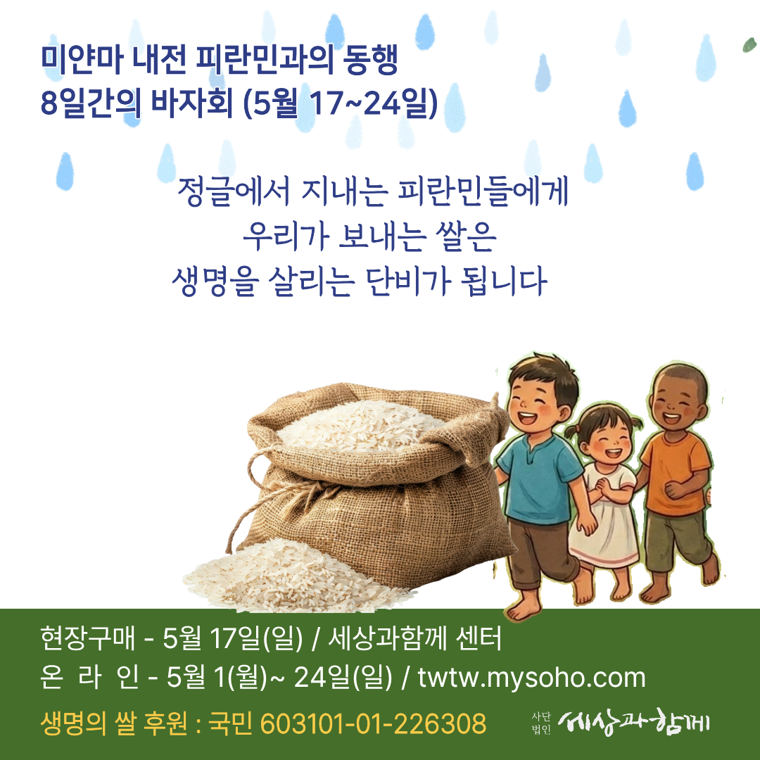 65db90b836637d9e2545e66b98155cb8_1778055371_585.png 65db90b836637d9e2545e66b98155cb8_1778055371_585.png