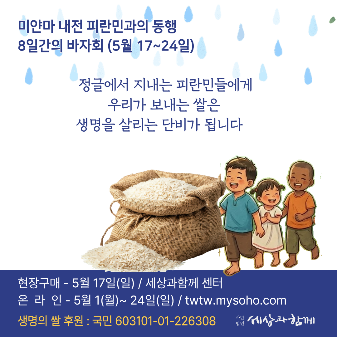 65db90b836637d9e2545e66b98155cb8_1778055371_6577.png 65db90b836637d9e2545e66b98155cb8_1778055371_6577.png