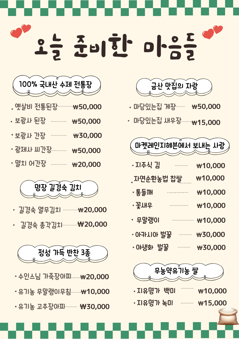 84a81858c09532d9f153bace67da2dfb_1779334759_9458.png 84a81858c09532d9f153bace67da2dfb_1779334759_9458.png