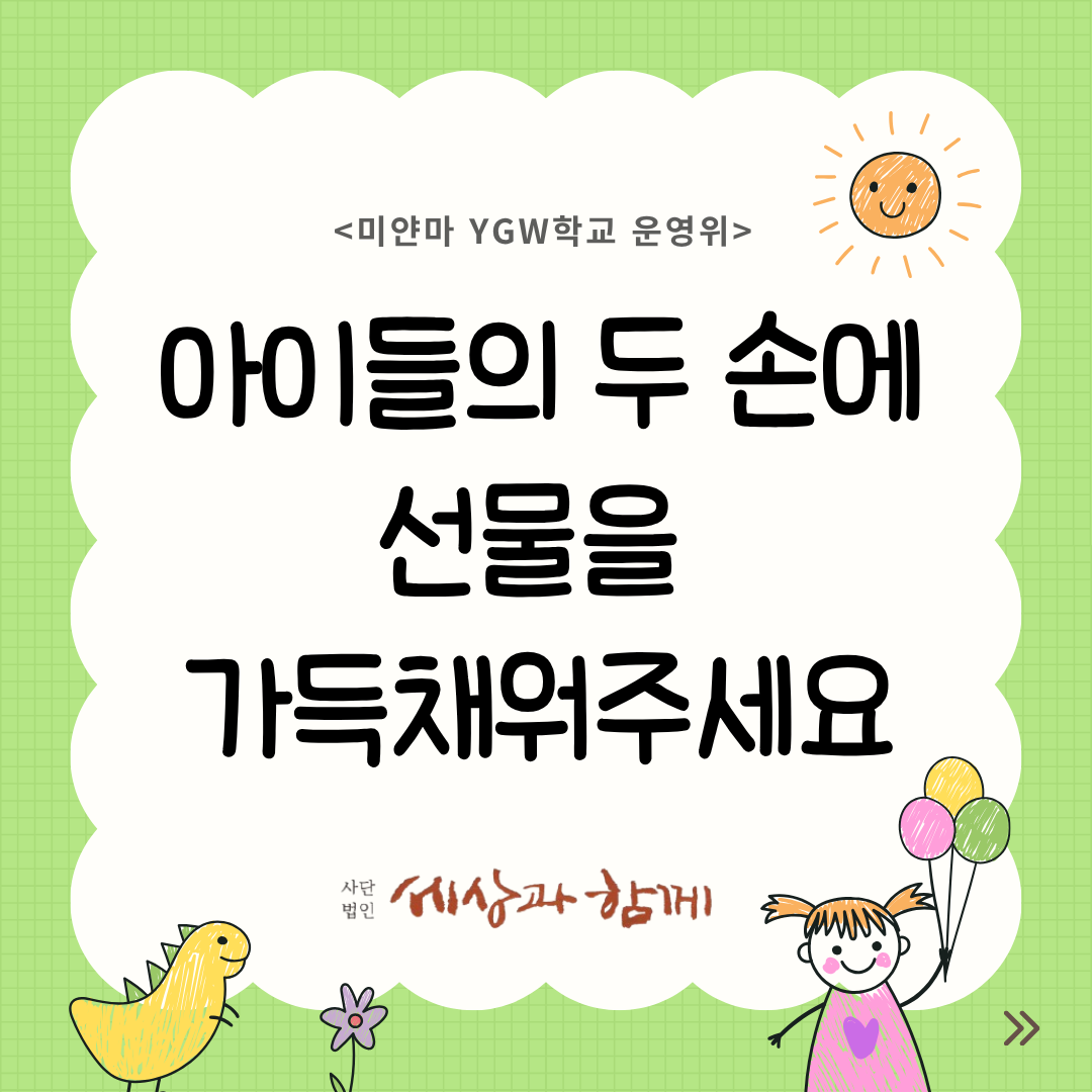 7d80abe7375ded06f1ecec52cd9c940f_1781581664_8578.png
