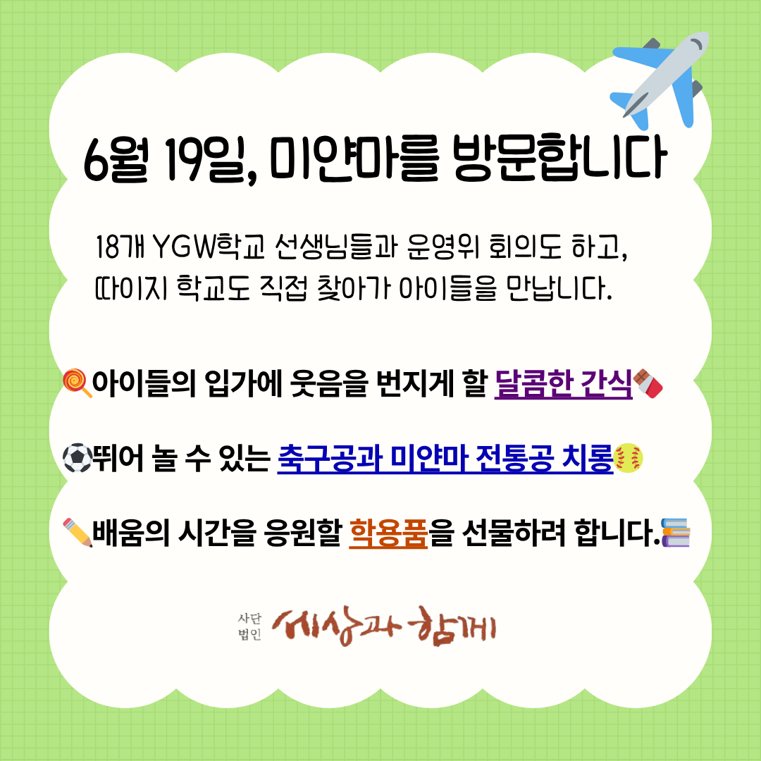 7d80abe7375ded06f1ecec52cd9c940f_1781581664_9.png